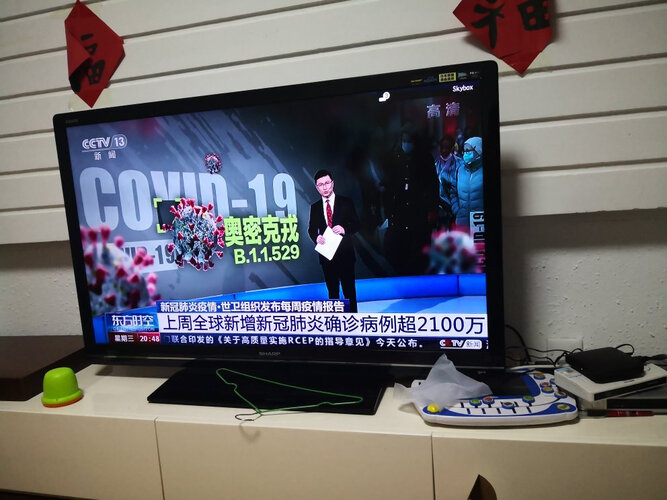 【良心解读】买网络盒子注意其他M02质量好不好？怎么样入手更具性价比！