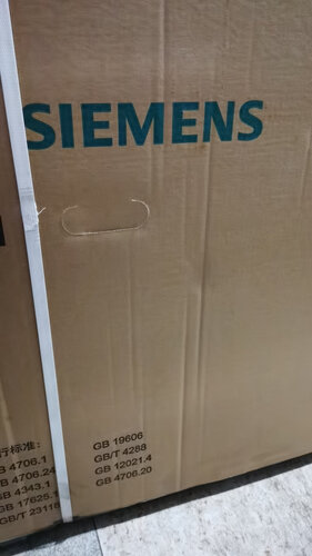 「评价性价比」西门子wd14u5600w和Boschwdu285600  哪个更好用？到底要怎么选择