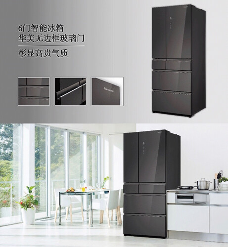 「必看报告」松下nr-f522txe-m和三星RS63R5597B4怎么选?分析哪款更适合你