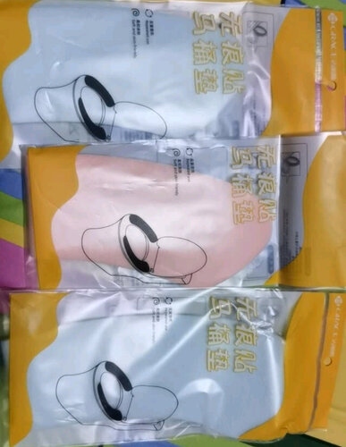 【开箱解读】浴室用品洁丽雅马桶垫怎么样评测质量值得买吗？