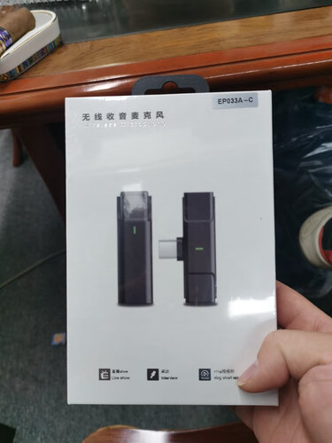 「麦克风商家透露」7恋无线领夹麦克风收音麦收音器怎么样的质量，评测为什么这样？