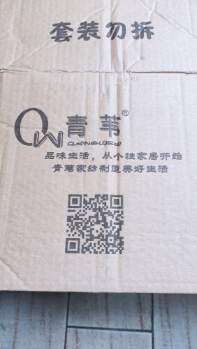 【商家爆料】青苇加厚洗脚桶 洗脚盆足浴桶 评测质量怎么样？购买浴室用品一定要注意的细节？