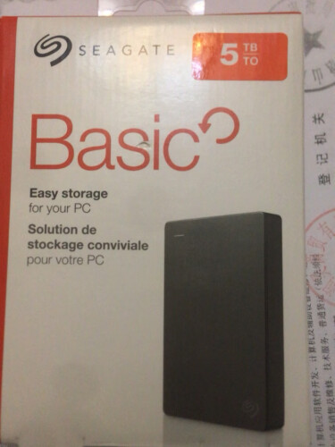 【最新测评】移动机械硬盘 入手不后悔系列！开箱看 希捷STEL10000400 质量怎么样？