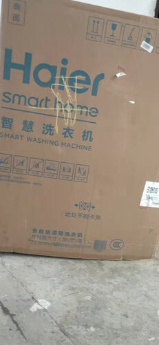 老司机解读海尔EG100B108S和EG100MATE2S  哪个更好用？谁是性价比之王