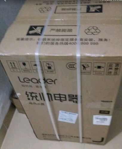 对比海尔lec6001-20x1和20a3有什么区别，一定要了解的评测情况？