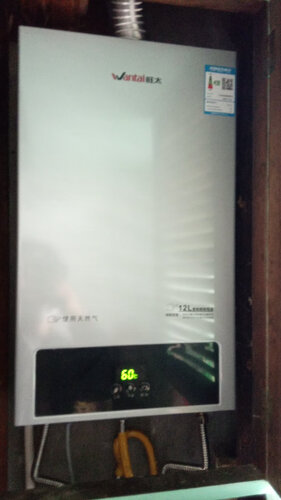 吐露实情旺太c257a燃气热水器质量评测怎么样好不好用？