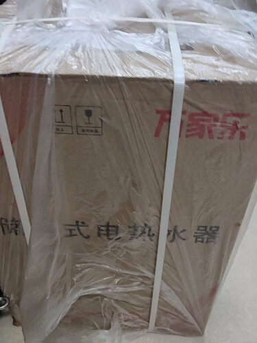 【开箱解读】万家乐热水器D系列和T系列区别？只选对的不选贵的