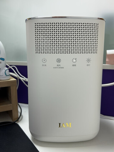 【详细讲解】为什么IAMKJ60F-A1 空气净化器的口碑一般？体验质量究竟怎么样？