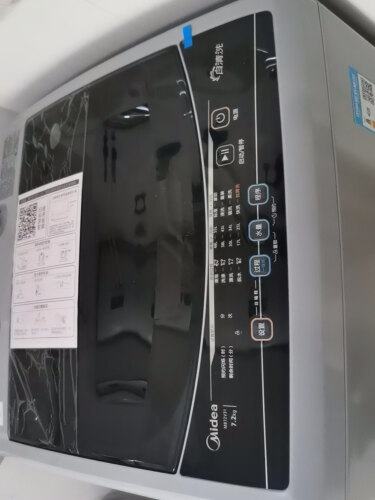 【评测报告】美的MB65V35E 这款洗衣机质量怎么样不好？拆箱分析各项指标解读！