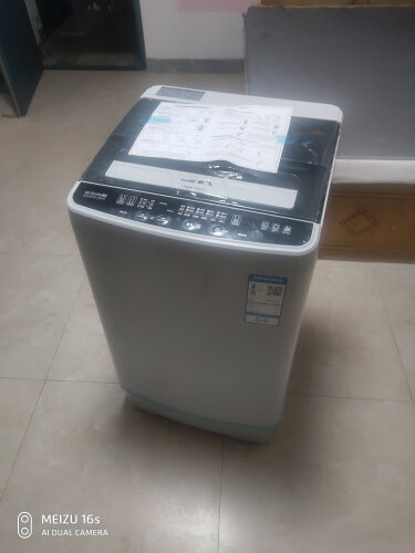 「网友评价」洗衣机新飞XF55P1怎么样评测质量值得买吗？