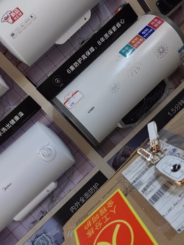 老司机介绍海尔EC6002和EC8002有什么区别？对比哪款性价比更高
