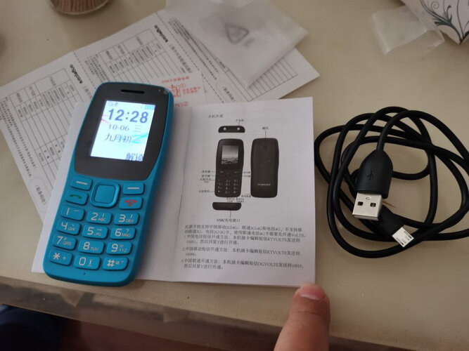 人气博主评价守护宝k210与230的区别？哪个更合适