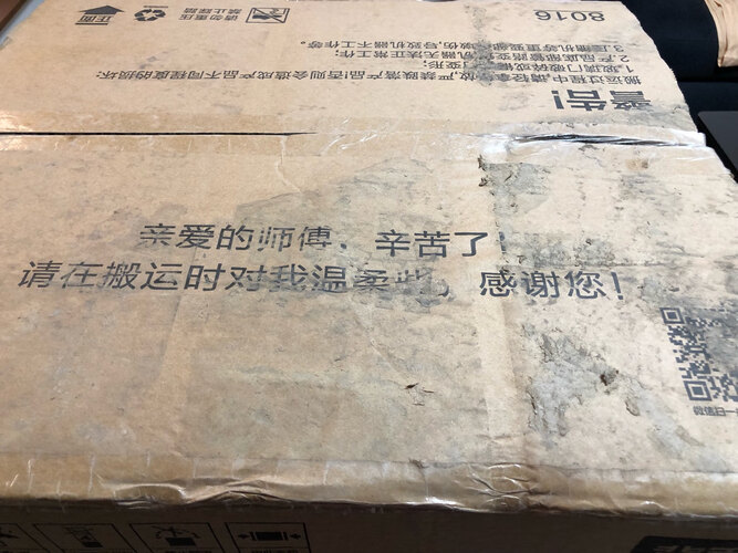 达人解密美的100KMD和海尔103HTD怎么选？哪个性价比高、质量更好