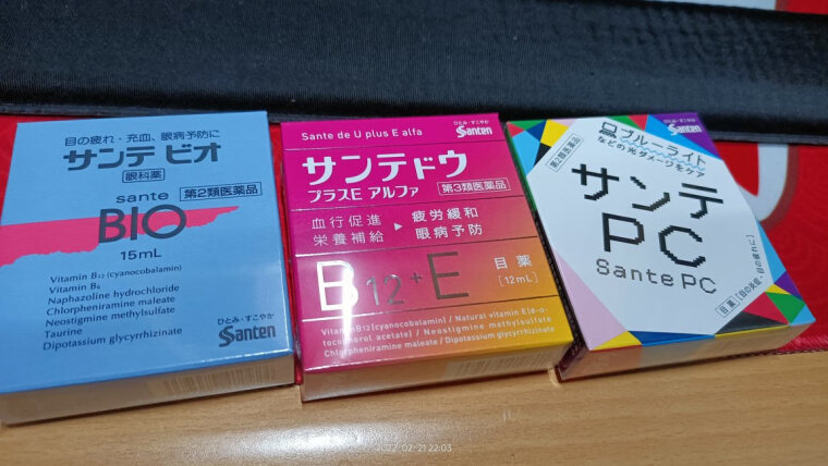 实际情况解读海外五官用药参天santen参天BIO眼药水15ml质量评测怎么样好不好用？