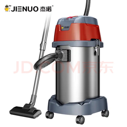 【网友分享】吸尘器 杰诺JN-603T 效果怎么样？为什么评价这样说？求测评！