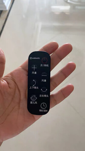 「网友评价」艾美特ca23-rd1和美的gdc18fr哪个好？图文爆料分析