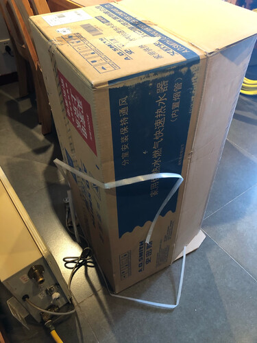 「必看分析」史密斯JSQ24-VDA1燃气热水器评测结果怎么样？不值得买吗？