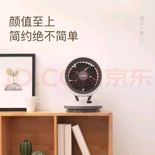「必看分析」水田FSQ-MF09G电风扇评测报告怎么样？质量不靠谱？