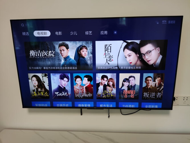 「网友评价」tcl55v8e评测？质量到底怎么样好不好