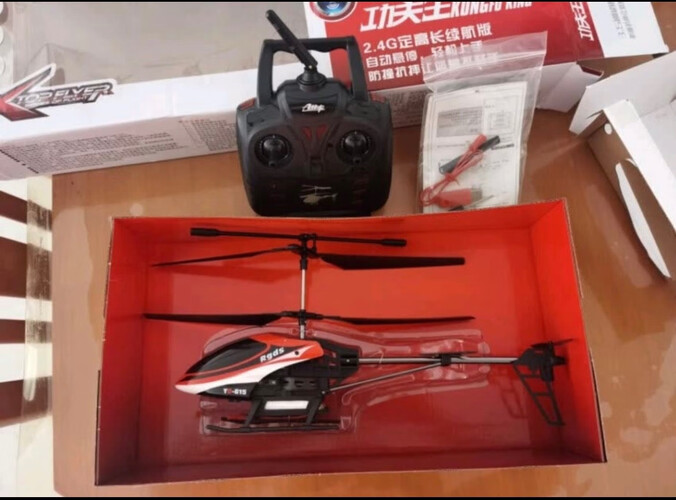 实际情况解读雅得615P遥控飞机评测结果怎么样？不值得买吗？