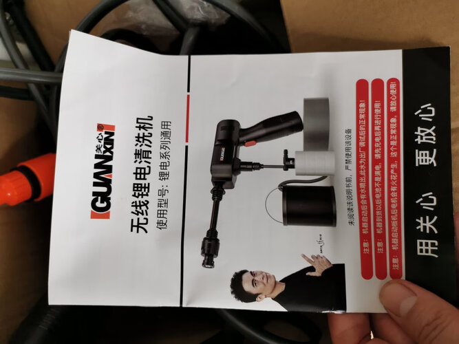 【亲测入坑】洗车机入手一周反馈 关心mini-1 质量真的很差吗？评测结果怎么样？