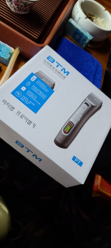 【买家后悔】比特美p28和科德士980哪个更好用？深度剖析功能区别