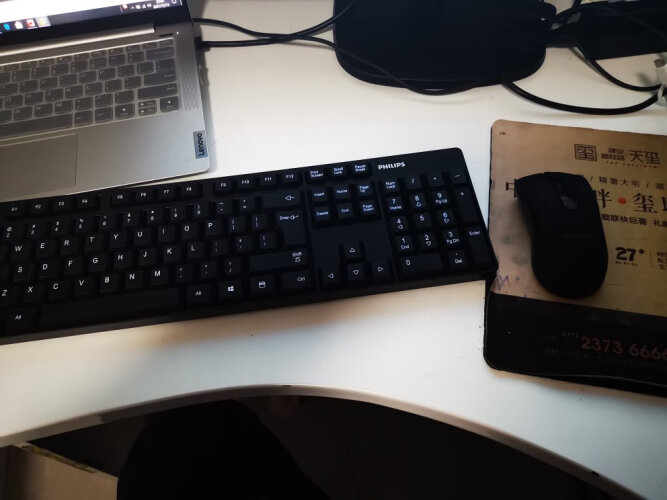 键盘使用一个月后分享飞利浦SPT6501W质量评测怎么样好不好用？