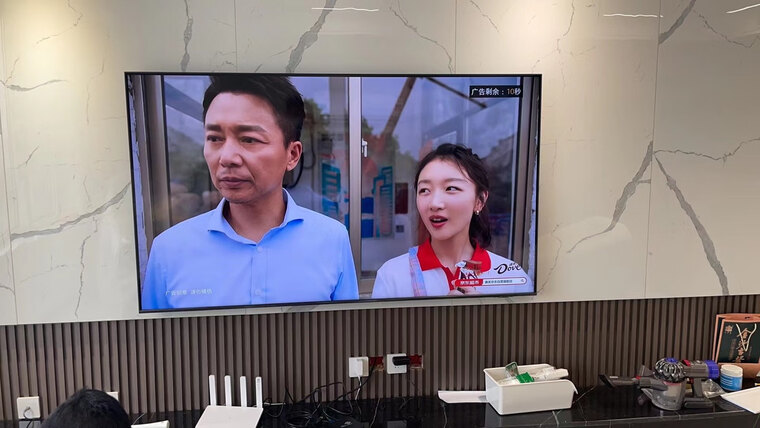 【质量堪忧】买前必看 三星QA75QX1AAJXXZ 评测结果解读！平板电视怎么样选择不被坑！