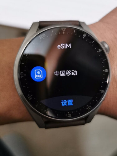 「入手体验」华为手表新款watch3和gt2pro区别哪款更好？到底要怎么选择