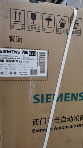 「评价性价比」西门子wd14u5600w和Boschwdu285600  哪个更好用？到底要怎么选择