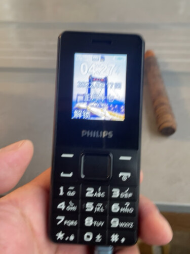 「买前告知」飞利浦E366手机评测结果怎么样？不值得买吗？