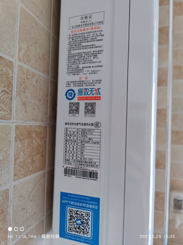 区别下万和jsq25-365t13和361w13的区别，真的有人被骗了吗！