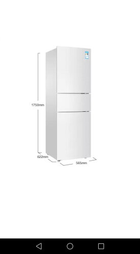 「功能解读」海尔BCD-213WMPV冰箱功能评测结果，看看买家怎么样评价的
