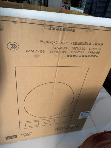 用后实情讲解创维XQG100-B15LB和F100GB哪款好？评测教你怎么选