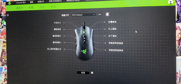 口碑评价雷蛇炼狱蝰蛇v2和毒蝰终极版？质量到底怎么样好不好