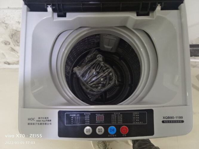 网友剖析洗衣机华生XQB85-8518评测结果怎么样？不值得买吗？