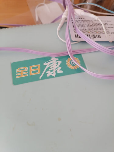 实际情况解读全日康j48a和j48b区别有什么不同？哪个更合适