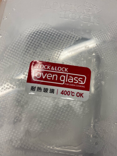 %title插图%num 保鲜盒使用一个月后分享乐扣乐扣LLG447S009评测结果怎么样?不值得买吗?