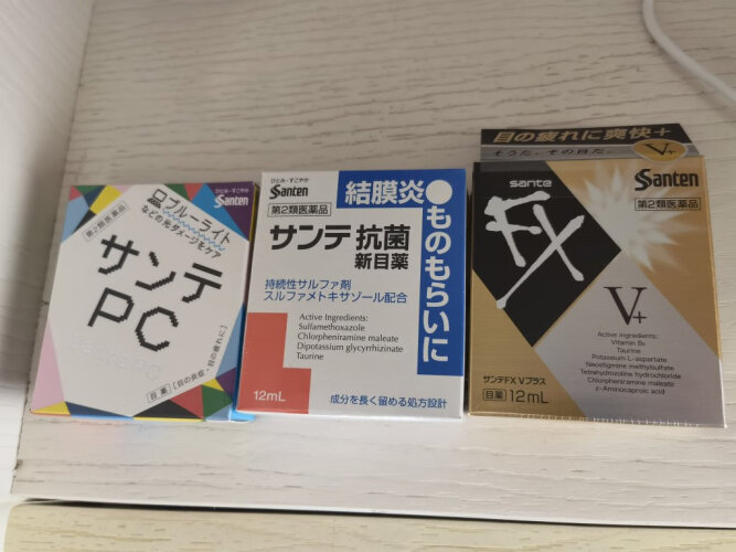 实际情况解读海外五官用药参天santen参天BIO眼药水15ml质量评测怎么样好不好用？