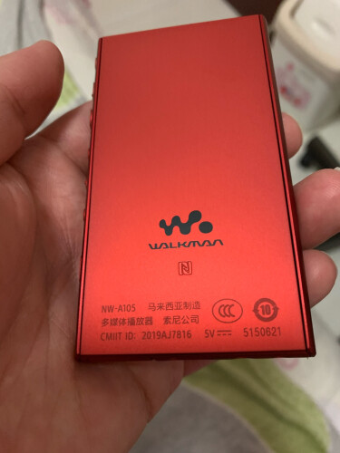 索尼a105hn和a105有什么区别