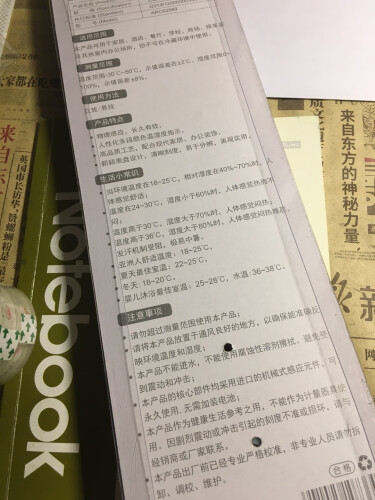 达人爆料办公文具晨光ARC92570评测结果怎么样？不值得买吗？