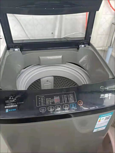 【不看后悔】亲测曝光长虹XQB130-618 洗衣机质量怎么样？全方位评测分享!