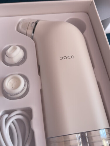 网友剖析丹蔻颜究DOCO BH003美容器评测结果怎么样？不值得买吗？