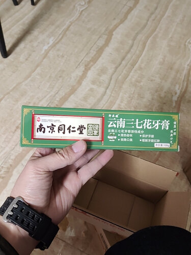 真实情况透露牙膏白之选白之选清炎护龈牙膏110g/支功能评测结果，看看买家怎么样评价的