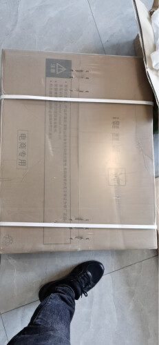 林内16qd06怎么样