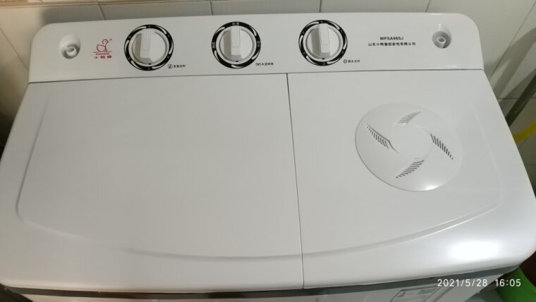 洗衣机使用一个月后分享小鸭WPSA98SJ臭氧款质量评测怎么样好不好用？