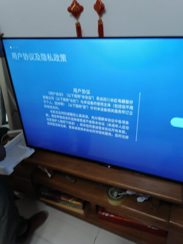 长虹55d8k缺点是什么