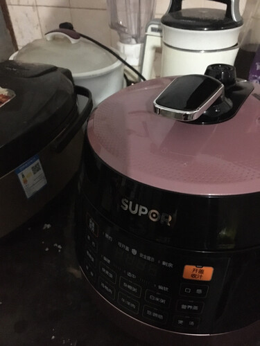 区别不同苏泊尔sy-50yc8201q和sy-50yc9001q区别哪个好？应该怎么样选择！