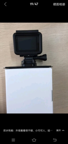 goprohero7white和black