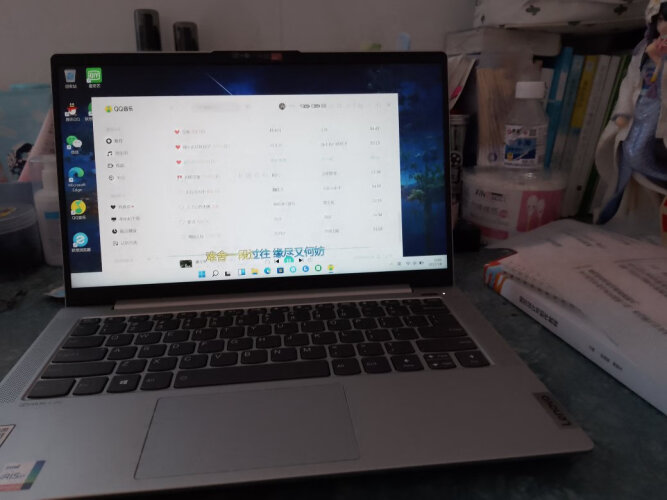 「入手体验」联想ideapad14s与air14有啥区别？应该怎么样选择